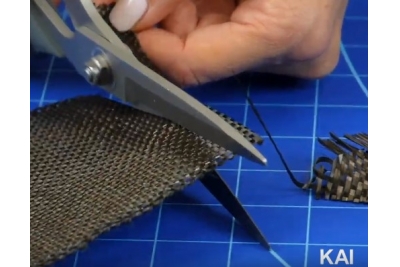 Ножиці KAI 7240 AS aramid 24см (Японія)